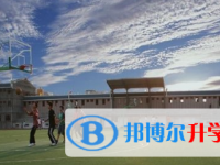 閬中市水觀中學2025年招生辦聯系電話