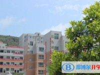六盤水市第七中學(xué)2025年招生辦聯(lián)系電話