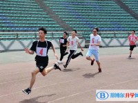 開縣鐵橋中學2025年招生代碼
