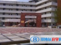 四川省平昌縣平昌中學(xué)網(wǎng)站網(wǎng)址主頁