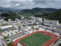 六盤水市民族中學2025年排名