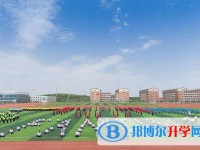保山曙光學(xué)校2025年招生簡(jiǎn)章