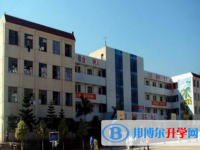 鹽邊縣漁門(mén)中學(xué)地址在哪里