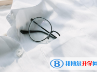 重慶中考填志愿的網站