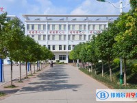 會理縣第一中學(xué)2025年學(xué)費、收費多少