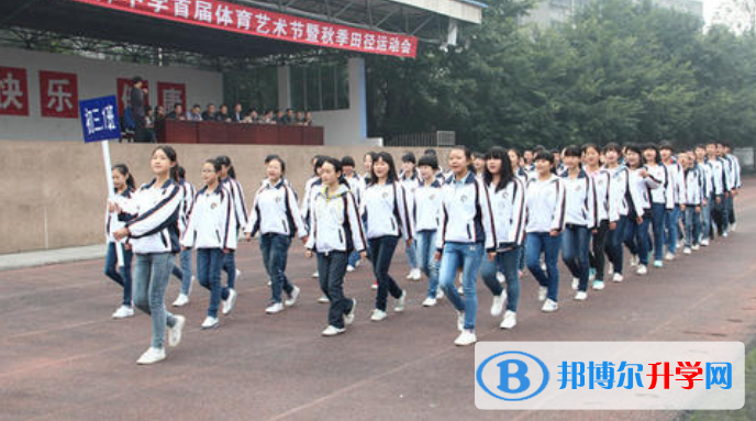 青神中學網站網址