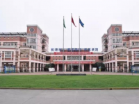 成都市樹(shù)德實(shí)驗(yàn)中學(xué)2025年招生辦聯(lián)系電話