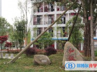 福泉中學2025年招生辦聯系電話