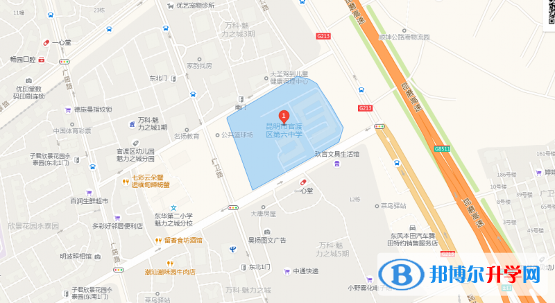 官渡區第六中學地址在哪里