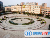 宜賓縣第二中學校2022年學費、收費多少