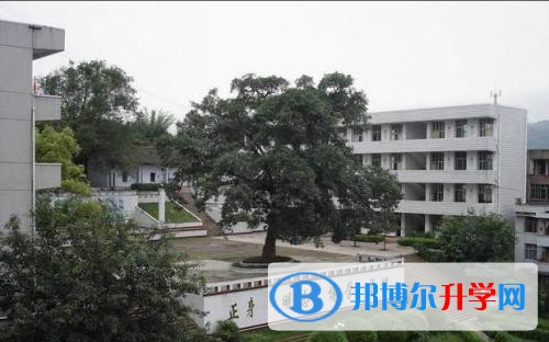 宜賓縣第二中學(xué)校2021年報名條件、招生要求、招生對象 