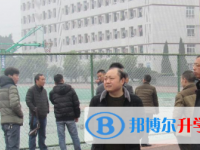 儀隴縣復(fù)興中學(xué)2025年學(xué)費(fèi)、收費(fèi)多少