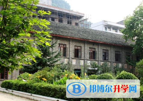 巴中市巴州區(qū)玉山中學(xué)2021年招生簡章