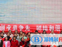 通江縣永安中學(xué)2025年報名條件、招生要求、招生對象