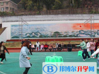 通江縣永安中學(xué)2025年招生簡章