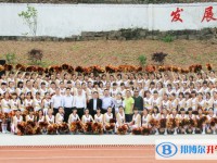 通江縣永安中學(xué)2025年招生辦聯(lián)系電話