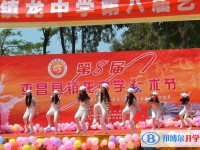 平昌縣鎮(zhèn)龍中學(xué)2025年招生辦聯(lián)系電話