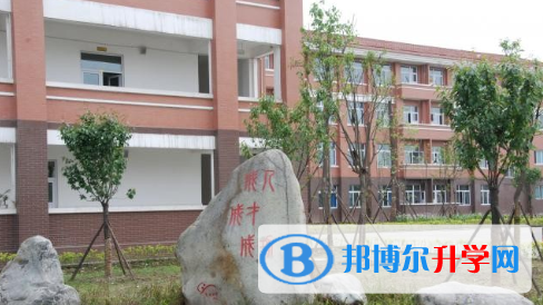 崇州一中2022年報(bào)名條件、招生要求、招生對(duì)象