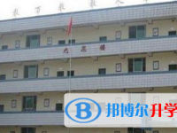 四川省南充市白塔中學2025年招生辦聯系電話