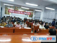 巴中市巴州區第六中學2022年怎么樣、好不好