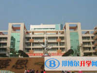 巴中市巴州區第六中學2022年招生簡章