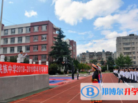 云南民族中學2025年招生辦聯(lián)系電話