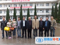 盤州市第十一中學2025年招生代碼