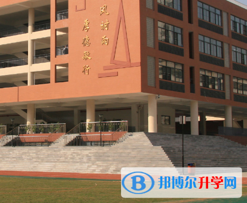 成都市第四十四中學2021年學費、收費多少
