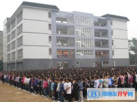 巴中市恩陽中學怎么樣、好不好