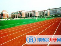 宜賓市第六中學校怎么樣、好不好