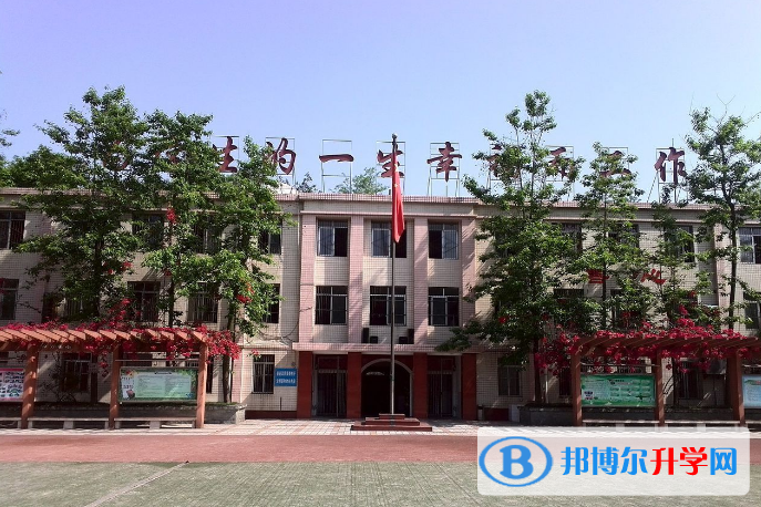 宜賓市第十二中學(xué)校2021年招生簡(jiǎn)章 