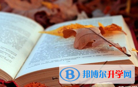 2021年渭南中考成績(jī)重點(diǎn)線