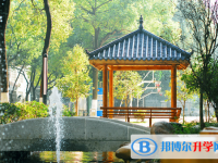 鹽源縣中學校網站網址主頁