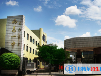 西昌市第一中學2025年招生簡章
