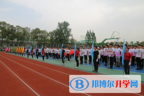 雅安市雨城區(qū)第二中學(xué)2021年報名條件、招生要求、招生對象