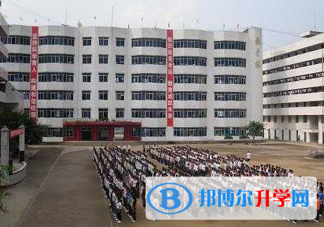 四川省通江縣涪陽中學網站網址