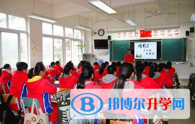都江堰市塔子壩中學(xué)2021年招生簡(jiǎn)章 