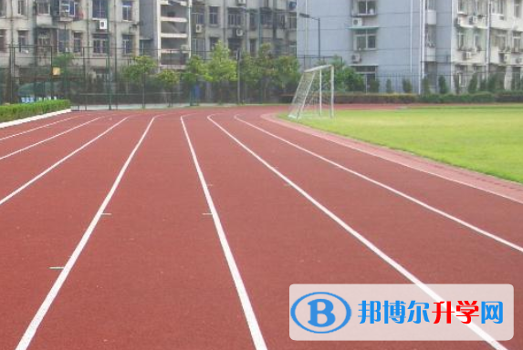 2020年自貢中考網上報名