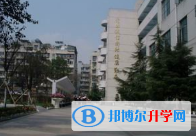 四川省成都市第十七中學2022年學費、收費多少