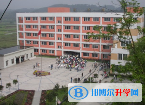 名山區第三中學2021年招生簡章