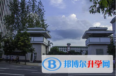 四川省成都市第十六中學2022年報名條件、招生要求、招生對象