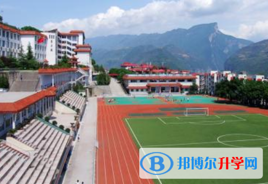 重慶市奉節夔門高級中學校2021年招生簡章