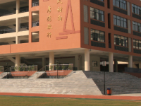都江堰外國語實驗中學2021年招生辦聯系電話