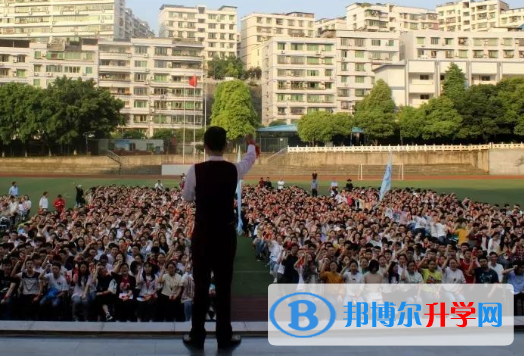 重慶市豐都縣第一中學校網站網址 
