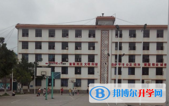 鎮沅第一中學2021年排名