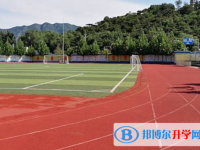 2020年樂山中考有不有補(bǔ)錄