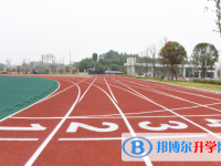 2020年樂山中考自主招生時間