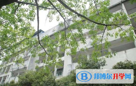 四川仁壽鏵強中學2021年學費、收費多少