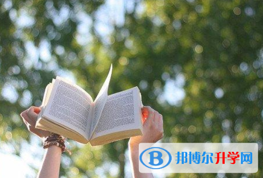 2020年南充中考網絡服務平臺