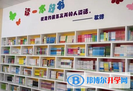 2020年南充中考報名網址